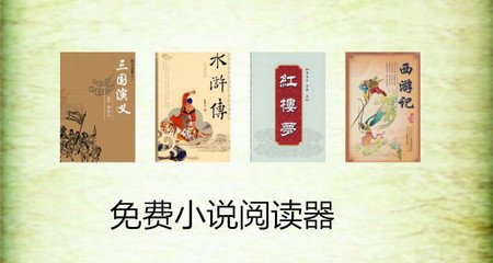 菲律宾报关入境双认证流程(报关与入境最新政策)